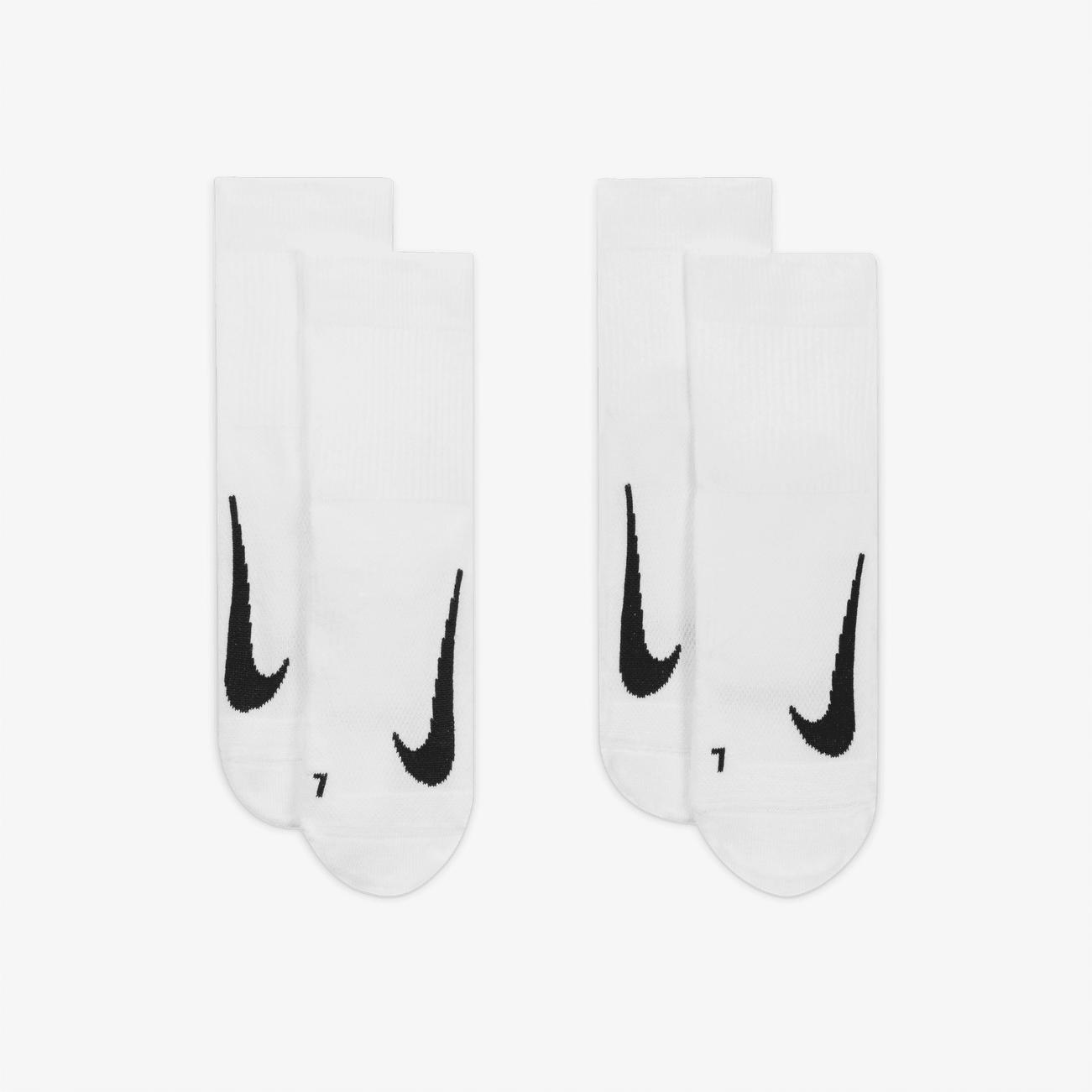  Nike Multiplier Max Ankle 2'li Unisex Beyaz Çorap